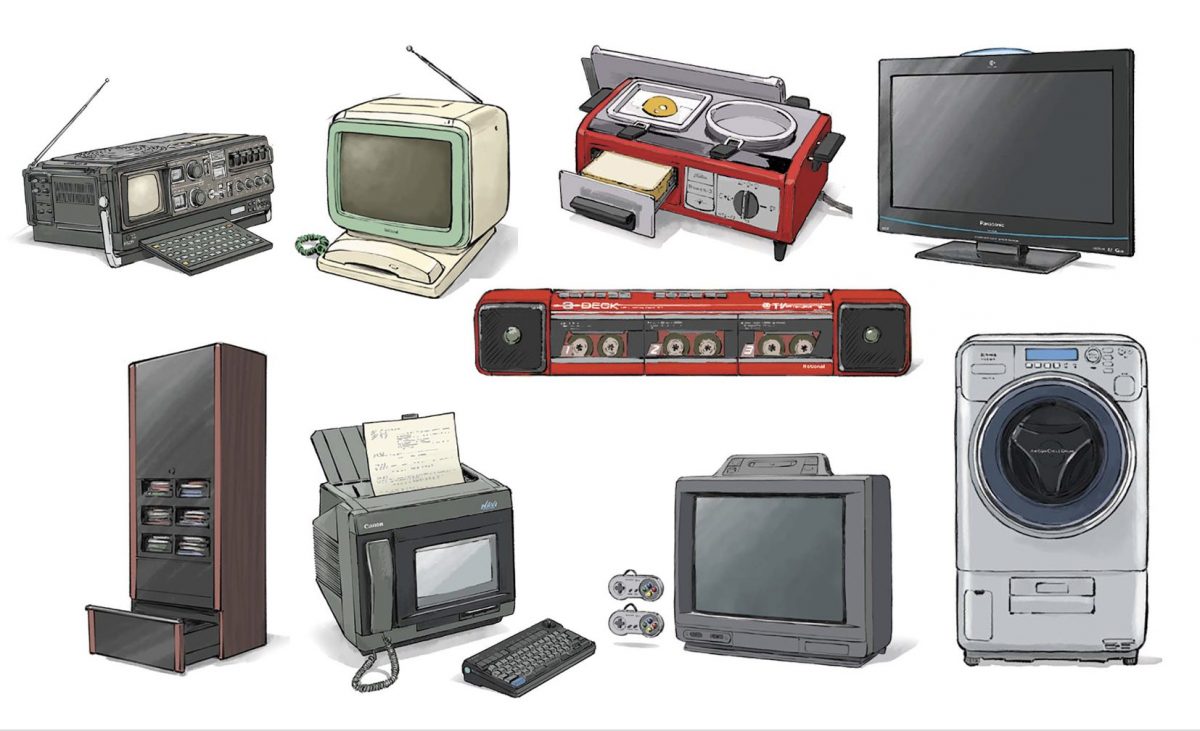 そういやそんなのあったね！ 知る人ぞ知る、懐かしニッポンのやり過ぎ家電