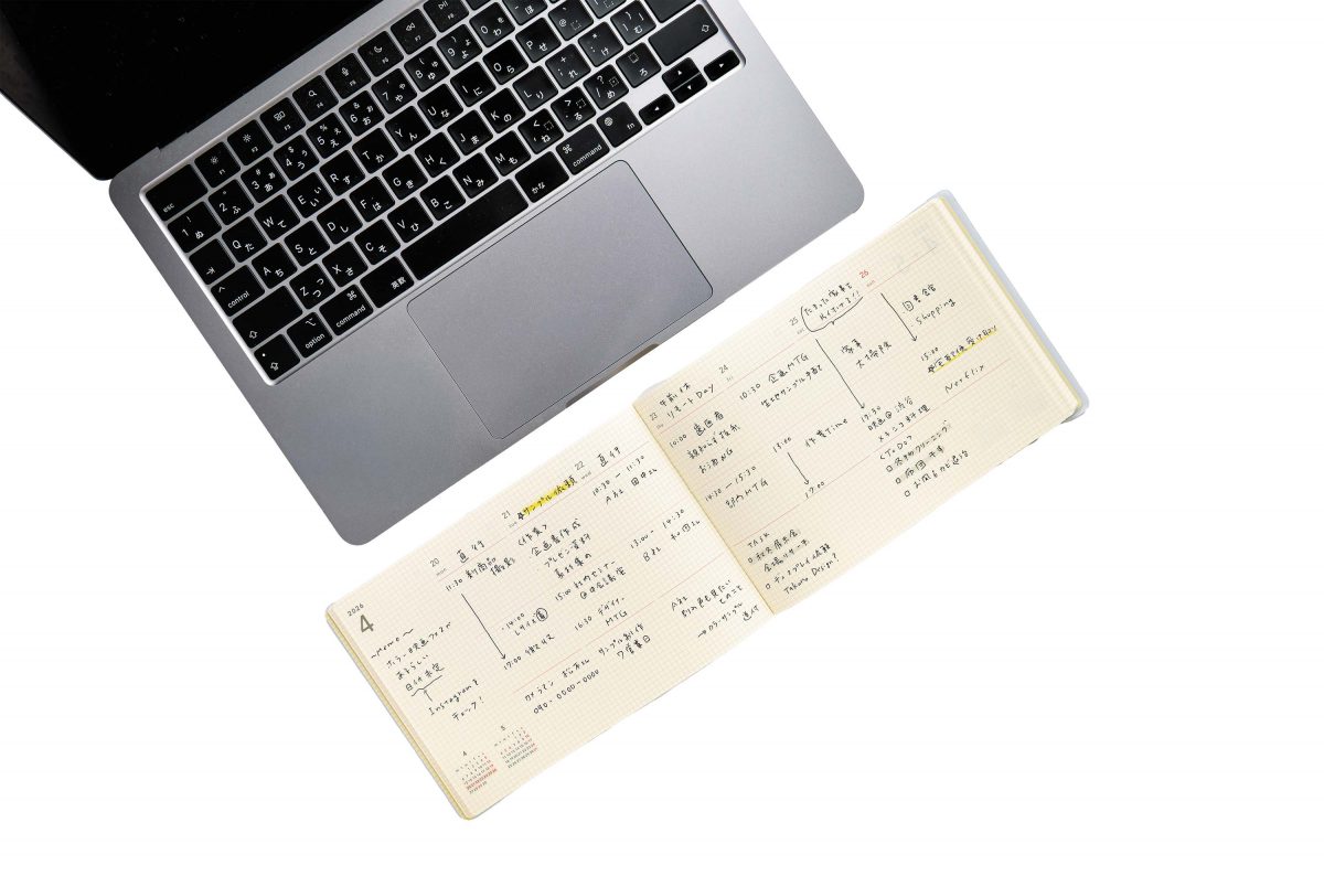 縦横2方向から書ける？立ったまま書ける？24時間対応？“技アリ”スケジュール帳2026