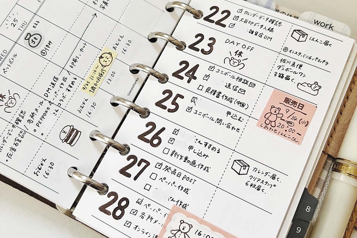 手帳は単なる予定表じゃない！“人生のデザイン”—4人の手帳LOVERの実例と続けるためのコツ＆愛用アイテム