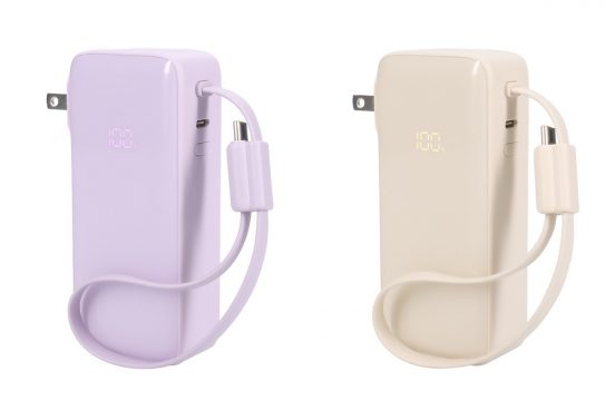 自宅でも外出先でもこれ1台でOK！ 1台3役のオールインワンACモバイルバッテリー