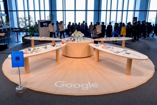 Googleのプロダクトデザイン哲学に触れられるイベントが虎ノ門ヒルズで開催中。人とテクノロジーをつなぐ“自然”とは？