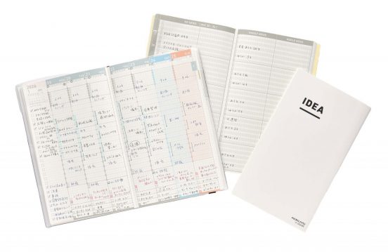 毎日継続しやすい工夫が満載！今年こそ続けたい「ライフログ手帳」おすすめ6選