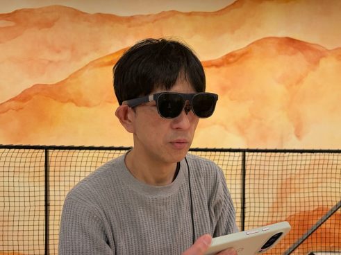 スマートグラスで「動画を3Dコンテンツ化」の現在地。「XREAL 1S」レビュー