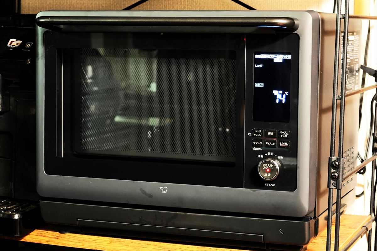 【徹底レビュー】時短＆あたためムラなし！エンジンを2つ持った象印の電子レンジの実力は本物だった