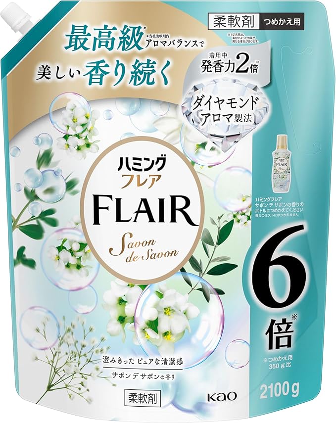 買い置きにぴったり！ ハミングフレアの大容量つめかえパックがAmazonで23％オフ