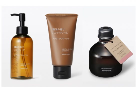 フローラルがやさしく香る！無印良品から“春の香り”のルームフレグランス＆ケア用品が数量限定で登場