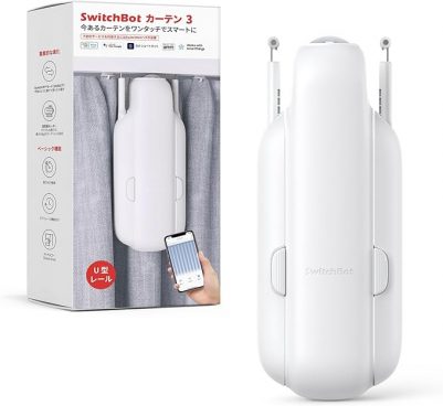スイッチボットの取り付け簡単スマートカーテンがAmazonで15％オフ！