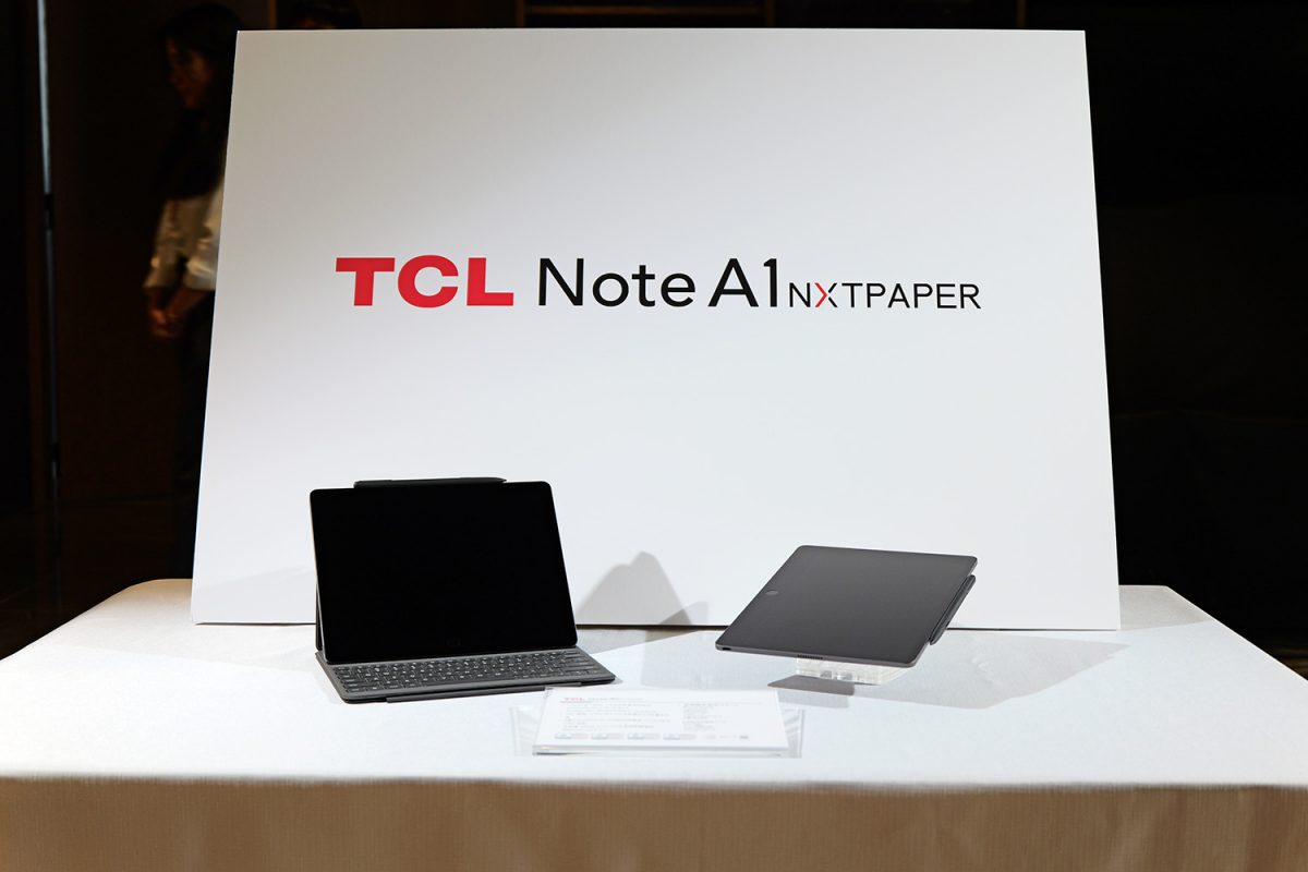 ディスプレイと専用ペンのこだわりが際立つ！ TCLがノートデバイス「TCL Note A1 NXTPAPER」を発売