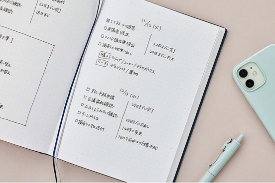 発想が広がる！心が整う！書くことで日々を整え、思考が深まる手帳&ノート術