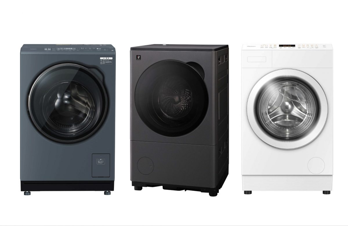 【2026年ヒット予測】賃貸でも置けるコンパクト＆スタイリッシュなヒートポンプドラム式洗濯乾燥機