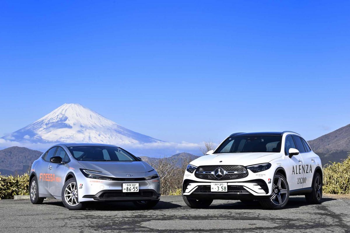 ブリヂストン最新タイヤ「アレンザ」「フィネッサ」に試乗、どちらもクラス超えの上質さ！