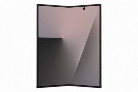 噂の「Galaxy Wide Fold」、新たな手がかりが見つかる