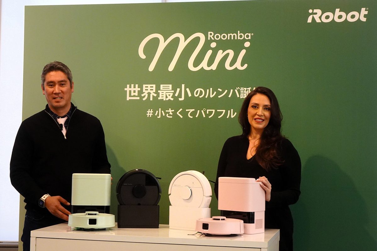 小さいは正義！日本市場・本命モデルがついに登場!! アイロボット「ルンバ ミニ」新製品発表会