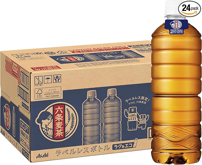 1本あたり81円！ ストックにも便利なラベルレス麦茶がAmazonタイムセールでお買い得