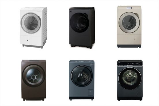 【2026年春】最新ドラム式洗濯機―選び方とチェックポイント