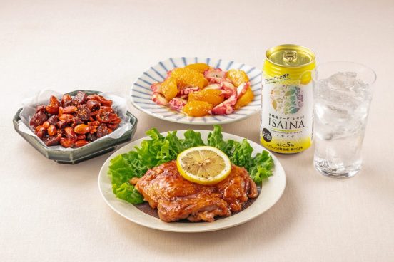 レモンサワー好き必見！ 缶入り焼酎ソーダの新顔「『ISAINA』芋焼酎ソーダ＜レモン＞」に合う簡単なのに玄人見えするフルーツつまみ