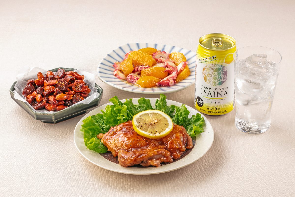 レモンサワー好き必見！ 缶入り焼酎ソーダの新顔「『ISAINA』芋焼酎ソーダ＜レモン＞」に合う簡単なのに玄人見えするフルーツつまみ