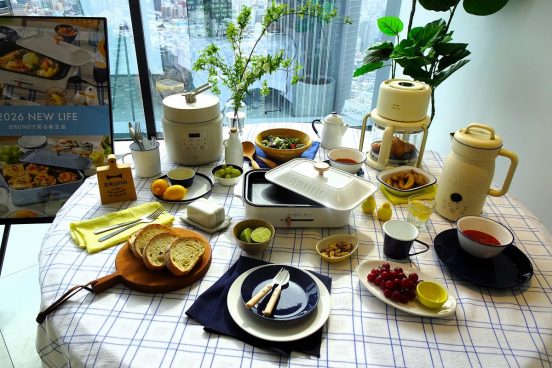 “BRUNOデザイン＆カラー”で暮らしをちょっと格上げ！おしゃれすぎる最新家電＆アイテム19選