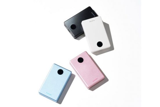 液漏れリスク低減＆発火対策も強化。エレコム初の半固体電池モバイルバッテリー3月発売