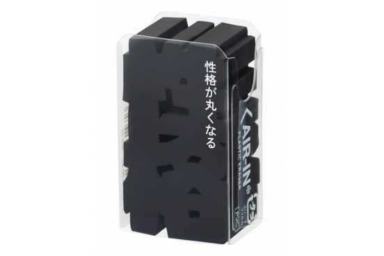 使うたびに“性格”が丸くなる？ 日本語モチーフの消しゴム「エアイン 文字消」