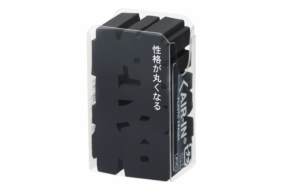 使うたびに“性格”が丸くなる？ 日本語モチーフの消しゴム「エアイン 文字消」