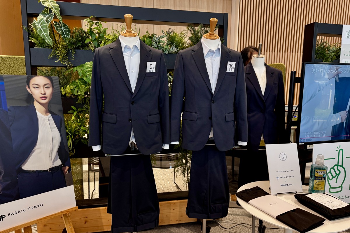 30回洗っても“新品級”！ ライオンと共同開発した自宅で洗えるスーツ「SPEED WASH ONE」