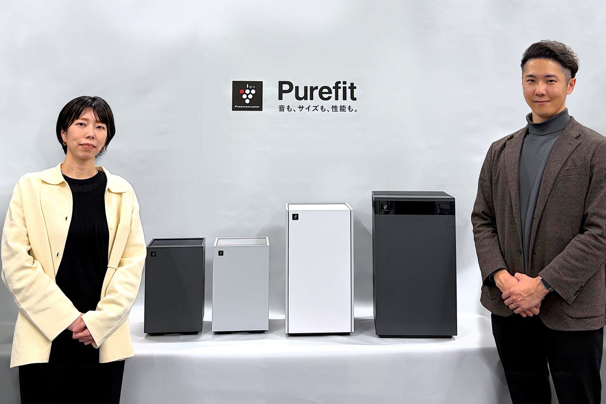 【インタビュー連載・心と体に響くプロダクトデザインの深淵】＃1　シャープ空気清浄機「Purefit」