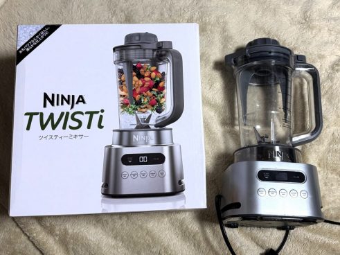 モノ好きの「リアルな声」が集まるオンラインコミュニティ！ GetNavi Salonなら自分のペースで交流と発信を楽しめる