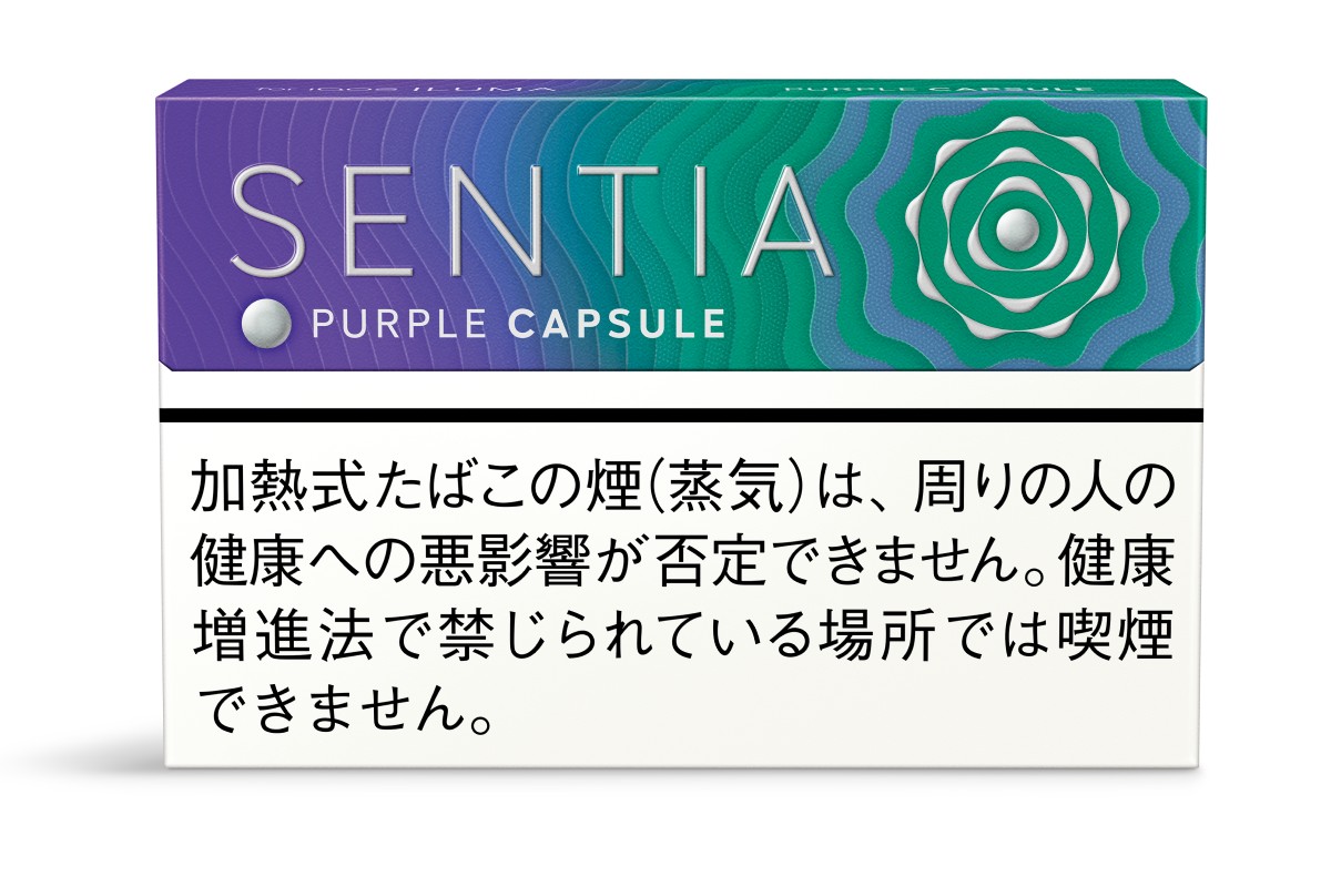メントール×ブルーベリーの爽快な味わい！「SENTIA」初のカプセル搭載スティック登場