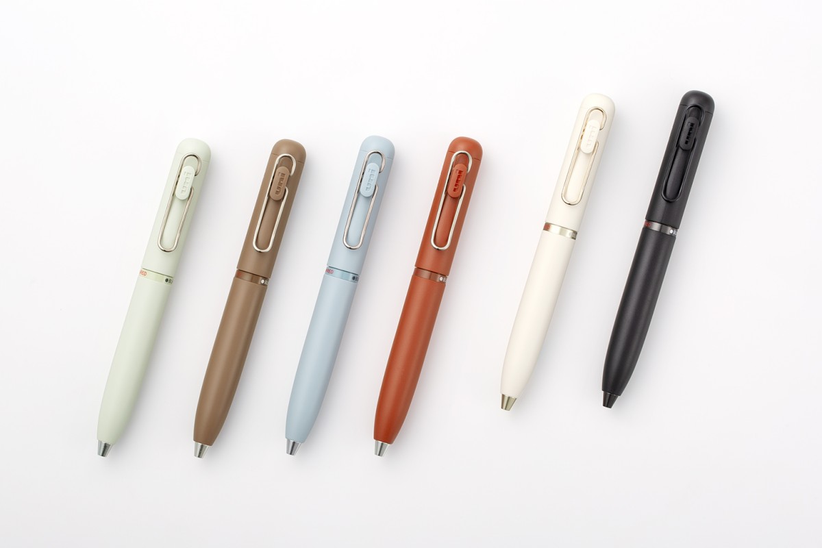 三菱鉛筆「ユニボール ワン」初の3色ボールペン登場！ 特別仕様のギフトver.も