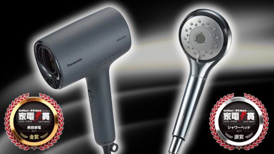 パナソニックの「ファインベール」＆「ナノケアドライヤー」受賞アイテム”W使い”で始める新美髪ケア