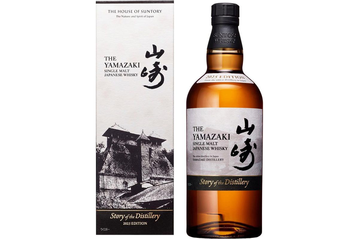 山崎ウイスキー2025年版が1万6500円！プロの評価を読んでAmazonの抽選販売にエントリーしよう