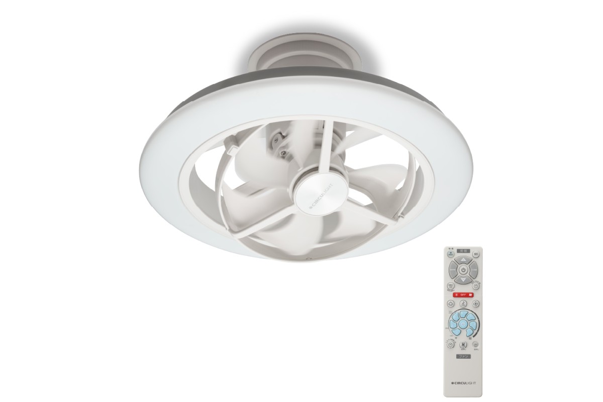 アレクサ対応でより便利に！ LED照明＋サーキュレーターの「サーキュライト」に新モデル登場