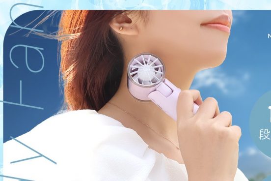 “冷却プレート付き”も登場！ パワフルな風量で涼しめるMOTTERUの新作ハンディファン