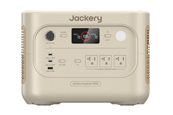 いまなら最大48％オフ！ Jackeryのポータブル電源に新色サンドゴールドが登場