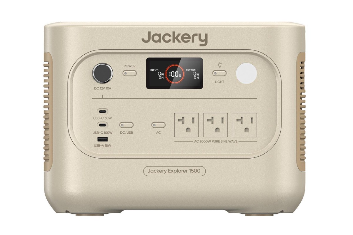 いまなら最大48％オフ！ Jackeryのポータブル電源に新色サンドゴールドが登場