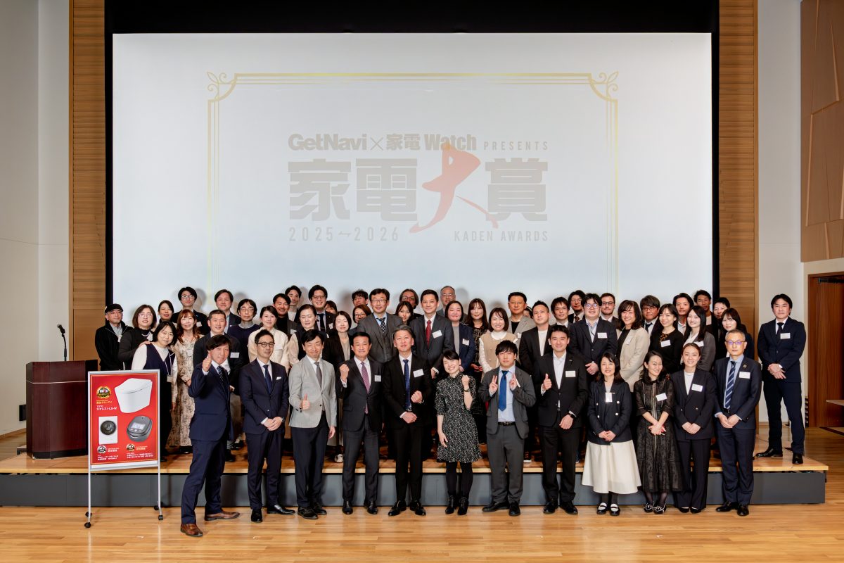 「家電大賞2025-2026」授賞式レポート！“便”利なTOTO「ネオレストLS-W」が全151製品の頂点に