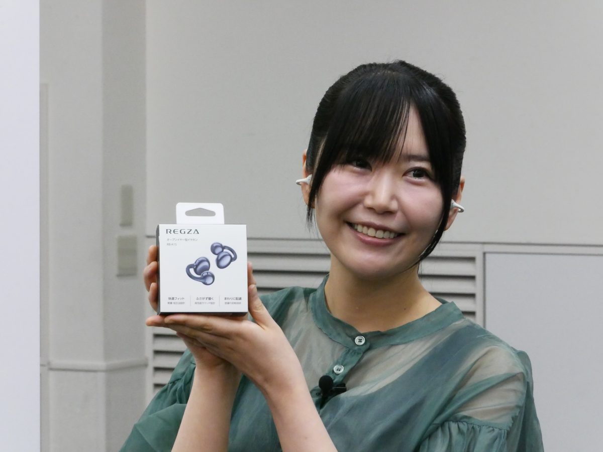 REGZAがオープンイヤーイヤホンに参入！ イヤーカフ型の「レグザイヤホン RB-A1S」発表