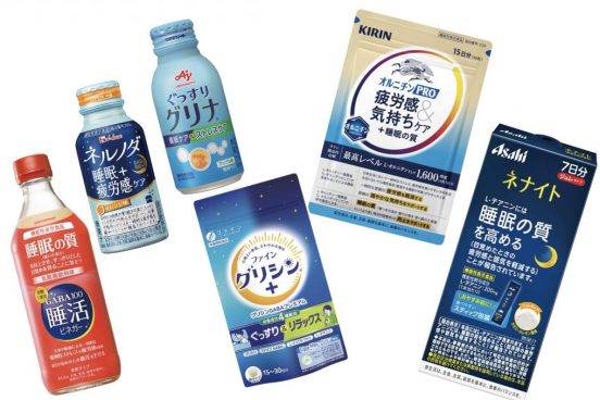 眠れない、起きられないならこの有効成分を摂取！睡眠の悩みに効く「睡眠サポート成分」解説＆最新おすすめアイテム9選