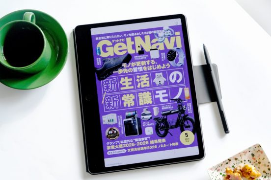 電子ペーパーとの違いは？ 話題のAIノート「TCL Note A1 NXTPAPER」は紙のように書けるか徹底レビュー