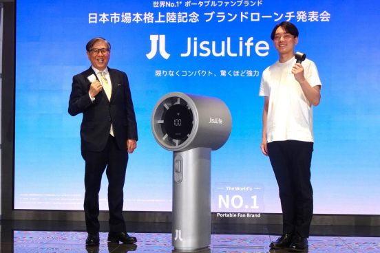 今夏もポータブルファンが欠かせない猛暑予想！販売実績世界No.1ブランド「JisuLife」の新製品は大本命機種か？
