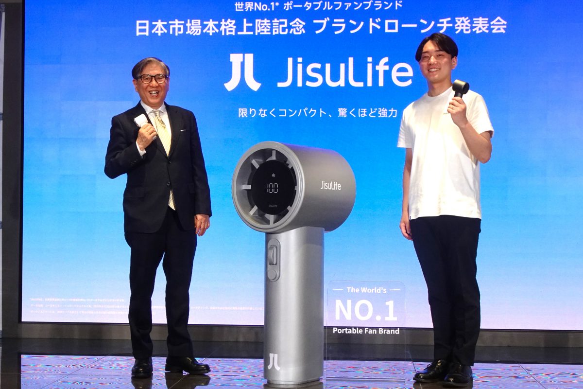 今夏もポータブルファンが欠かせない猛暑予想！販売実績世界No.1ブランド「JisuLife」の新製品は大本命機種か？
