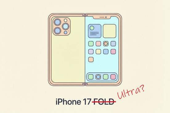 折りたたみiPhoneの名前、「Fold」と「Ultra」のどちらがいい？
