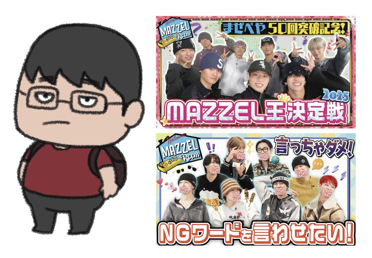 “沼ハマり”コンテンツ「まぜべや」はこうして生まれた！「まぜべや」ディレクターが明かすアーティストのヒットにつながる“起爆剤”の作り方