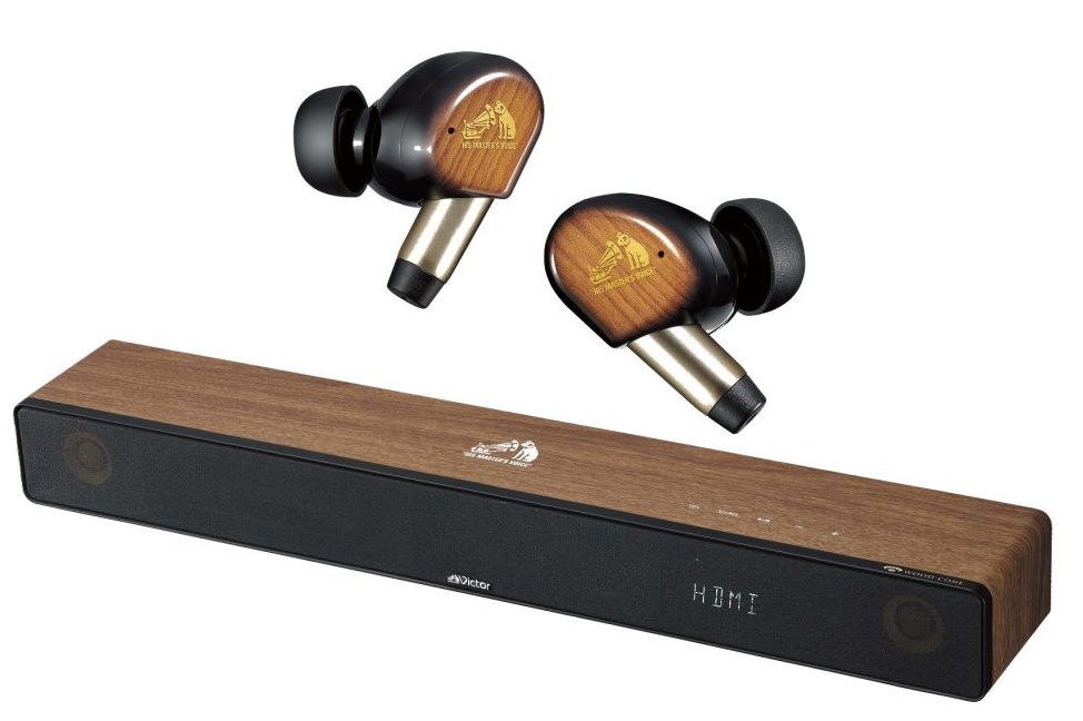 テレビの音を劇的に変えるウッドコーン「TH-WD05」＆一聴で感動する新振動板「WOOD master」、ビクターの最新“木”モデルに注目！