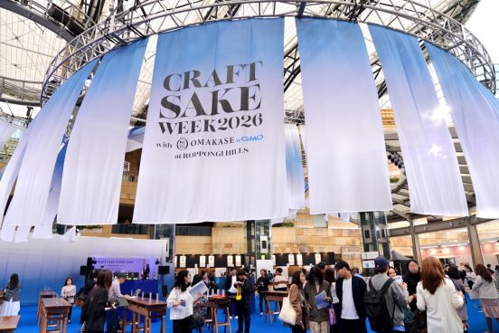 10周年の「CRAFT SAKE WEEK」は愛煙家やチョコ好きも唸る過去イチの満足度だ！