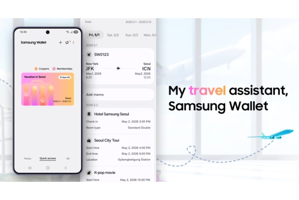 GalaxyのSamsung Walletに自動で旅行プランを作る新機能「Trips」が登場！