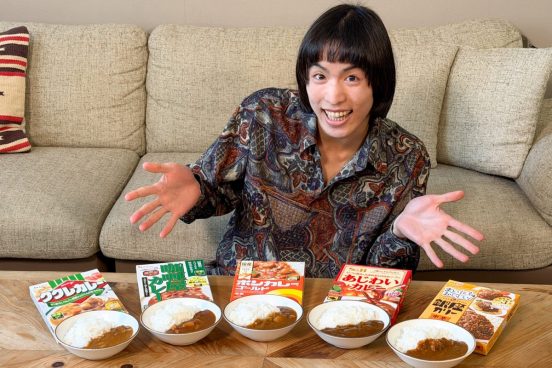 今夜絶対食べたくなる！250円以下の定番レトルトカレーを食べ比べ！