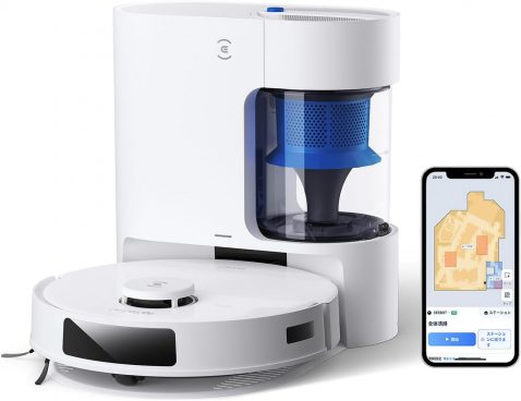 25％オフで2万円台！ 水拭きもできる2in1ロボット掃除機がAmazonセールに登場