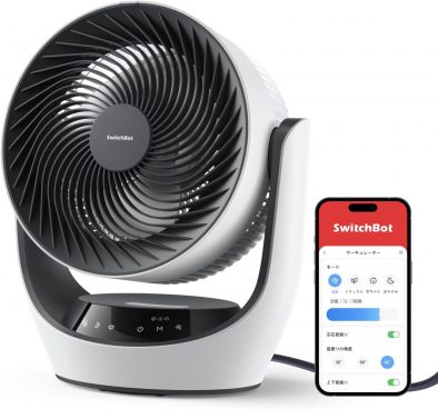 Amazonタイムセールで1万円以下！ 静かで風量強めなSwitchBotのスマートサーキュレーターがお買い得に